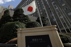 Japonya'dan Gazze'ye 900 bin dolar bağış