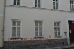 Avusturya İslam Toplumu binasına ırk&ccedil;ı saldırı d&uuml;zenlendi