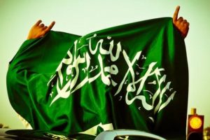 Suudi Arabistan'da flaş g&ouml;revden almalar