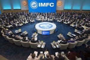 IMF bildirisinden 'korumacılık' karşıtı ifadeler &ccedil;ıkarıldı