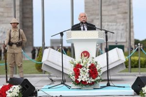 Bakan Avcı: &Ccedil;anakkale savunması bir gen&ccedil;lik savunmasıdır