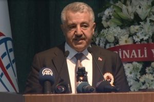 "Ankara-Niğde otoyolunun ihale s&uuml;reci tamamlandı"