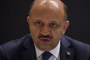 Işık: Teftiş Kurulu Başkanı incelemesini yapıyor
