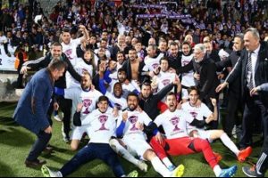 G&uuml;zelorduspor'un ismi Orduspor oluyor!
