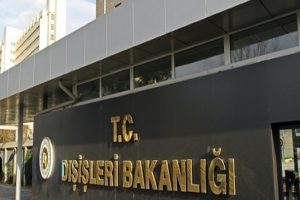 Dışişleri Bakanlığından Pakistan'daki ter&ouml;r saldırısına kınama