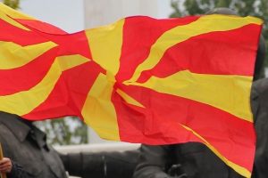 Makedonya'daki cami duvarına 'Ha&ccedil;lı' saldırı