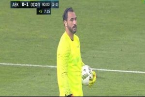 Almeida kaleye ge&ccedil;ti, takımı tur atladı