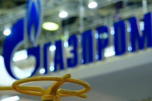 Gazprom'un 2016 net karı 951 milyar ruble oldu