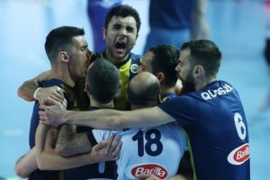 Fenerbah&ccedil;e CEV Şampiyonlar Ligi biletini kaptı