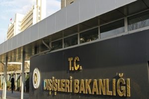 İran'a taziye mesajı
