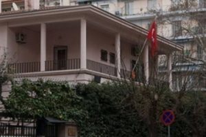 Selanik Başkonsolosluğu'nda FET&Ouml; iddiası