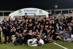 Yunanistan Kupası PAOK'un