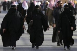 Suudi Arabistan'da kadın hakları 'iyileştirildi'