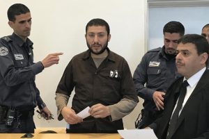 TİKA &ccedil;alışanı Murteca'nın tutukluluk hali devam ediyor