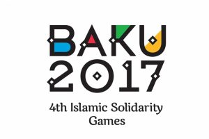 Başarılı sporculara verilecek &ouml;d&uuml;ller a&ccedil;ıklandı