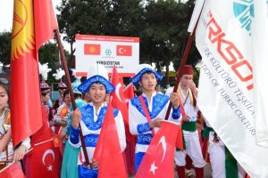 Uluslararası T&uuml;rkmen Ş&ouml;leninde Y&ouml;r&uuml;k g&ouml;&ccedil;&uuml;