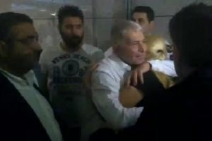 Oğuz G&uuml;ven i&ccedil;in karar verildi