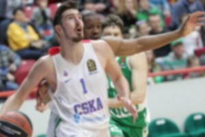 D&ouml;rtl&uuml; Final'in gediklisi CSKA Moskova
