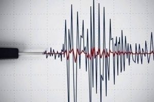 Erzincan'da 4.1 büyüklüğünde deprem!