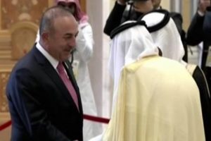 Bakan &Ccedil;avuşoğlu Trump'ın katıldığı zirvede