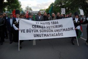 &Ccedil;erkeslerden anma y&uuml;r&uuml;y&uuml;ş&uuml;
