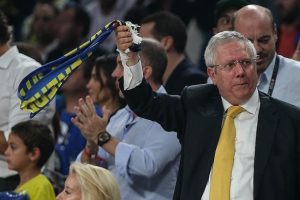 Yıldırım: Fenerbah&ccedil;e T&uuml;rkiye'nin y&uuml;z akıdır