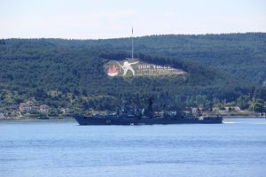 Rus donanmasına ait gemi &Ccedil;anakkale Boğazı'ndan ge&ccedil;ti