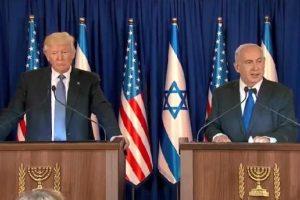 Netanyahu'dan İran'a karşı birliktelik vurgusu
