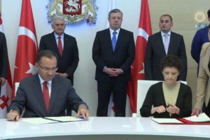 T&uuml;rkiye-G&uuml;rcistan arasında imzalar atıldı