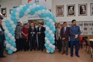 Cumhurbaşkanı Erdoğan, telekonferasla k&uuml;t&uuml;phanenin a&ccedil;ılışını yaptı