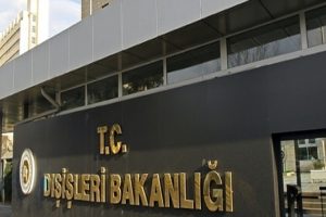 Dışişlerinden Afganistan'daki ter&ouml;r saldırısına kınama