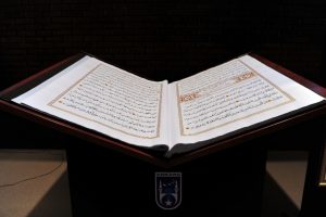D&uuml;nyanın en b&uuml;y&uuml;k Kur'an-ı Kerim'i
