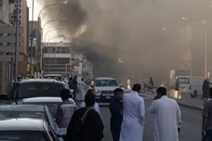 Suudi Arabistan'da patlama: 2 &ouml;l&uuml;