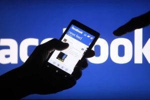 Facebook'un yeni uygulaması deşifre oldu