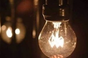 Elektrikte serbest t&uuml;ketici abone sayısı Mayıs'ta azaldı