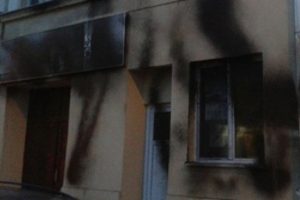 Almanya'da M&uuml;sl&uuml;manlara &uuml;&ccedil; ayda 208 saldırı