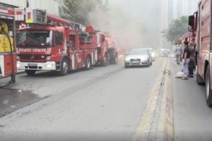 İstanbul'da Eski T&uuml;rk Telekom binasında yangın