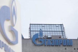 Gazprom'un T&uuml;rkiye'ye doğalgaz ihracatı arttı