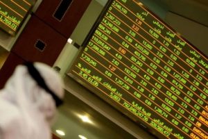 Bankalar da Katar'la ilişkileri dondurdu