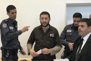 TİKA &ccedil;alışanı Murteca'nın duruşması ertelendi