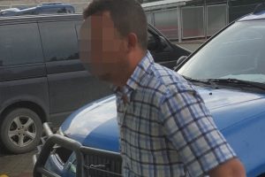 &Ccedil;ocuğunu darp ettiği iddia edilen baba g&ouml;zaltına alındı