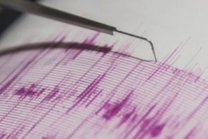 Manisa'da 3,1 b&uuml;y&uuml;kl&uuml;ğ&uuml;nde deprem