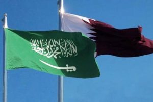 Suudi Arabistan'dan Katar'a mesaj: Tamir etmek istiyorsanız...
