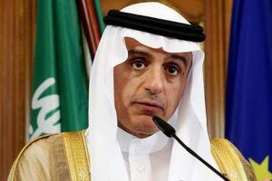 Suudi Arabistan'dan yeni şart