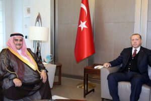 İstanbul'da 1,5 saatlik kritik randevu! Erdoğan ve Bahreyn Dışişleri Bakanı g&ouml;r&uuml;şt&uuml;