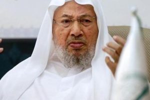 Suudi Arabistan'dan Yusuf el-Karadavi talimatı