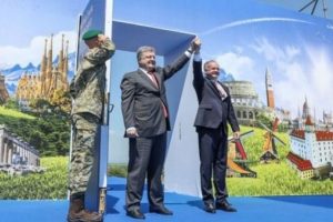 Ukrayna'dan AB'ye vizesiz seyahat başladı