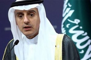 Suudi Arabistan'dan Katar'la ilgili ilgin&ccedil; a&ccedil;ıklama