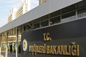 Dışişleri'nden ABD'nin kararına tepki