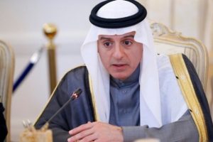 Suudi Arabistan'dan '&ccedil;&ouml;z&uuml;m' a&ccedil;ıklaması